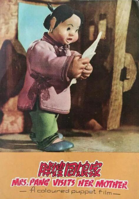 青青精品