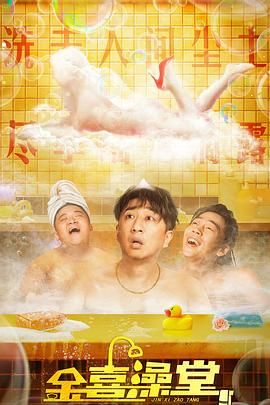 布鲁伊全集免费观看