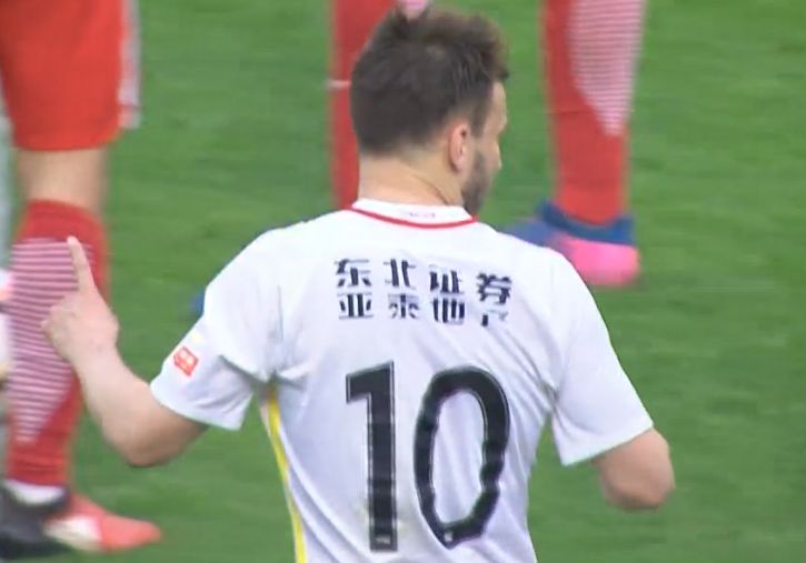 爱情课