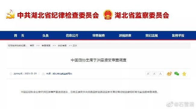 欧美日韩午夜精品不卡综合