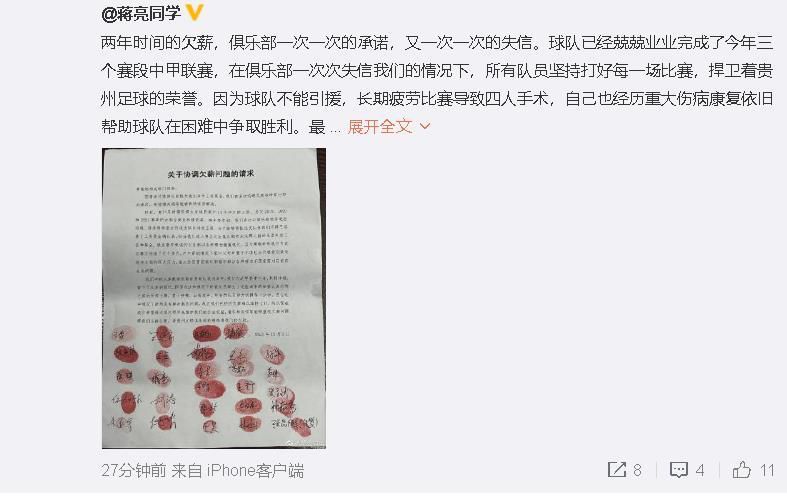 手机在线观看亚洲国产精品