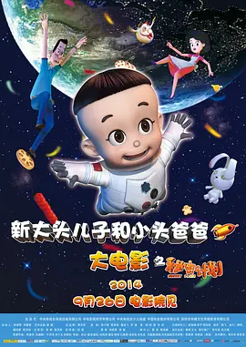 精品国产九九