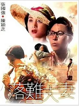 日韩一区精品