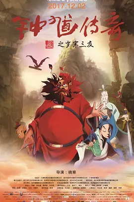 综合五月激情