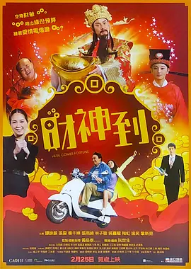 久久久99精品久久久