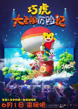 欧美日韩福利
