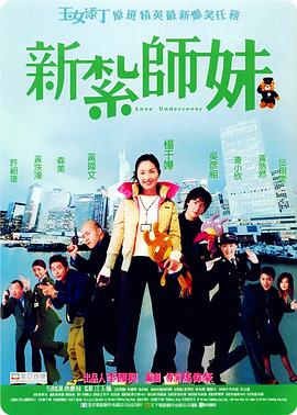 白丝久久