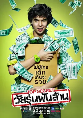 福利视频精品