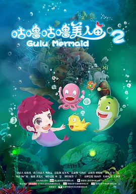 久碰