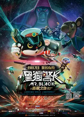 日韩欧美亚洲每日更新网
