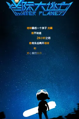 宅男视频污在线看