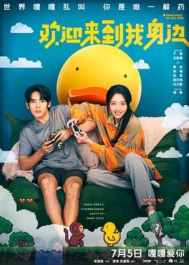 制服丝袜中文字幕在线