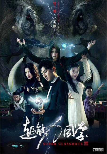 老汉av在线