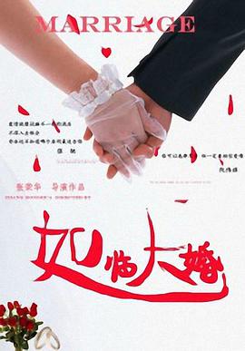 亚洲人成a在线网站