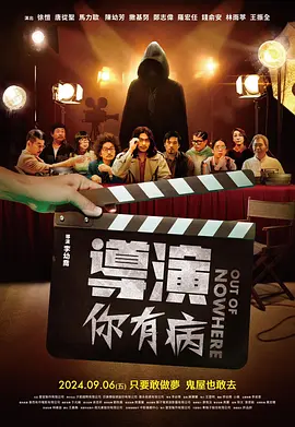 1069亚洲综合男同