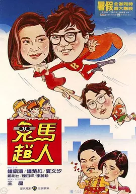久久99亚洲精品一区二区