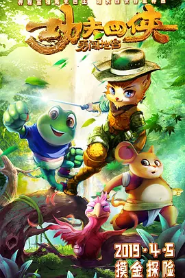 日本在线不卡视频