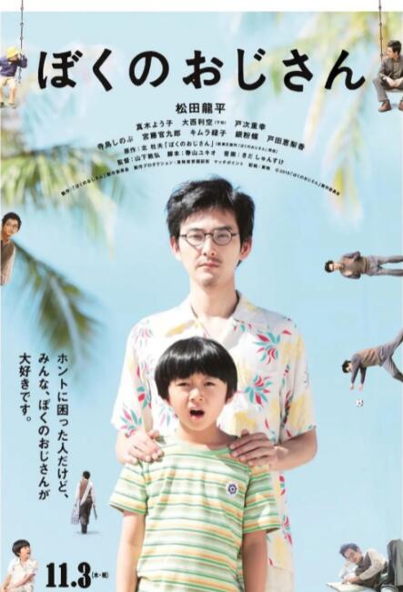 电影下载免费