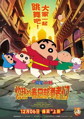 国产一区二区在线免费观看