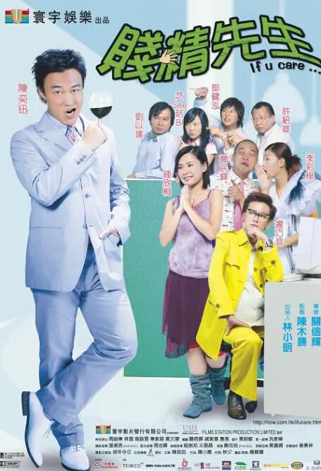 avtt激情