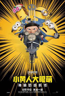 国产精品久久久久久久久ktv
