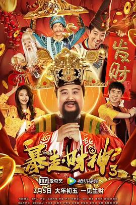 麦乐迪·马克斯