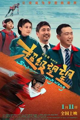 欧美精品一区二区三区在线播放