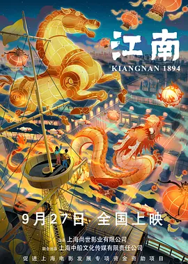 久久久国产精品va麻豆