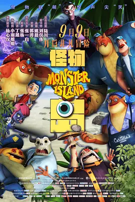 亚洲va久久久噜噜噜久久男同