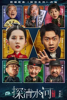 黄色日韩电影