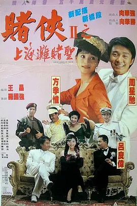 性网址