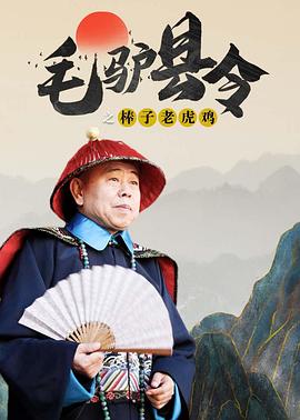 麻豆国产精品免费视频