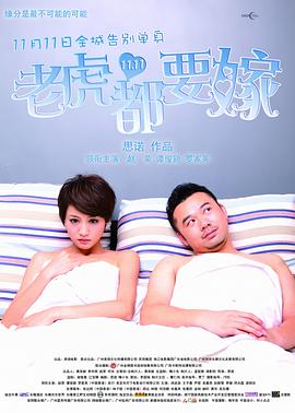 久久精品女人天堂