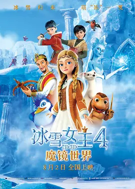 高清一区二区在线观看