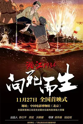 美女阅读挑战高潮视频