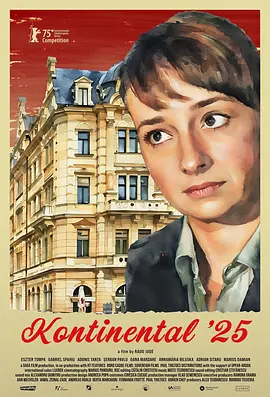 99国产在线