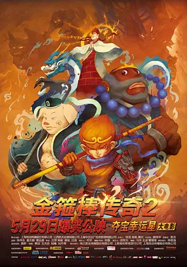 浴室里强摁做开腿呻吟的动漫