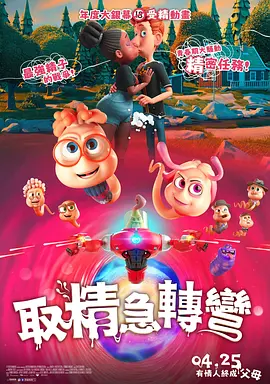 国内精品视频自在欧美一区