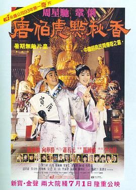 国产我不卡