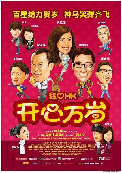 欧美xxxx黑人又粗又长精品