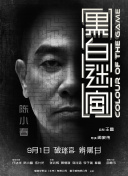 小雪好湿好紧太爽了文章