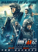 一区二区三区,在线观看视