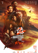 成人国产一区二区三区