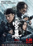 在线啪啪