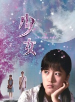 av在线看免费