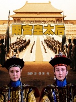 色妞综合