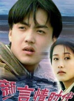 欧美日韩免费一区二区在线观看