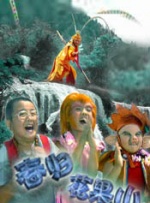 国产区在线观看