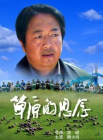 小辣椒咖啡厅酒店