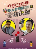 av大片在线观看